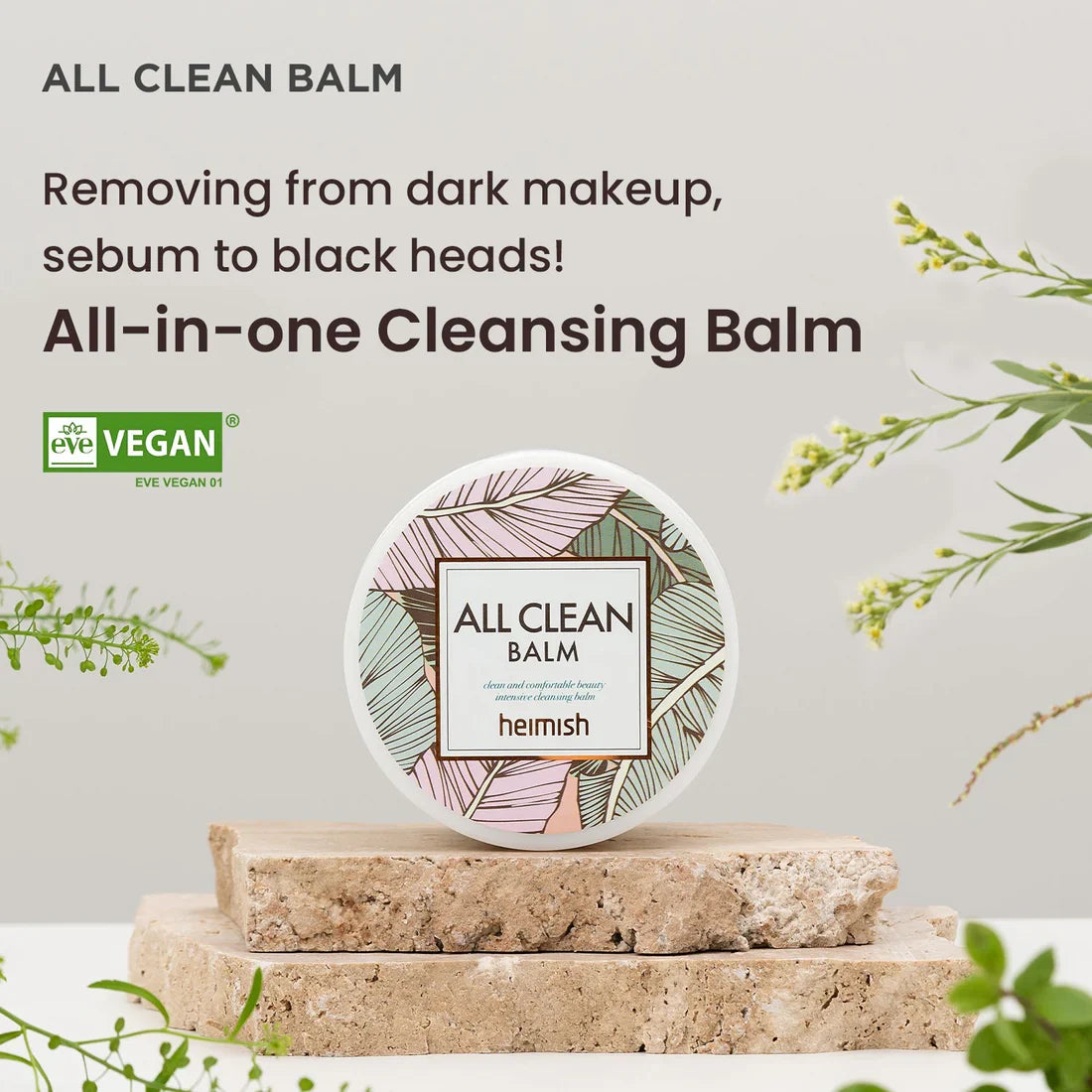 All Clean Balm | Heimish | Nuestro Secreto