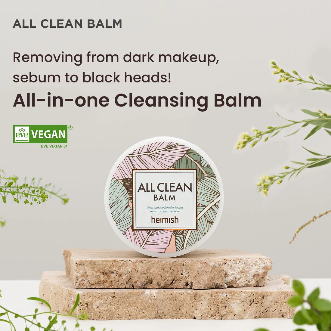 All Clean Balm