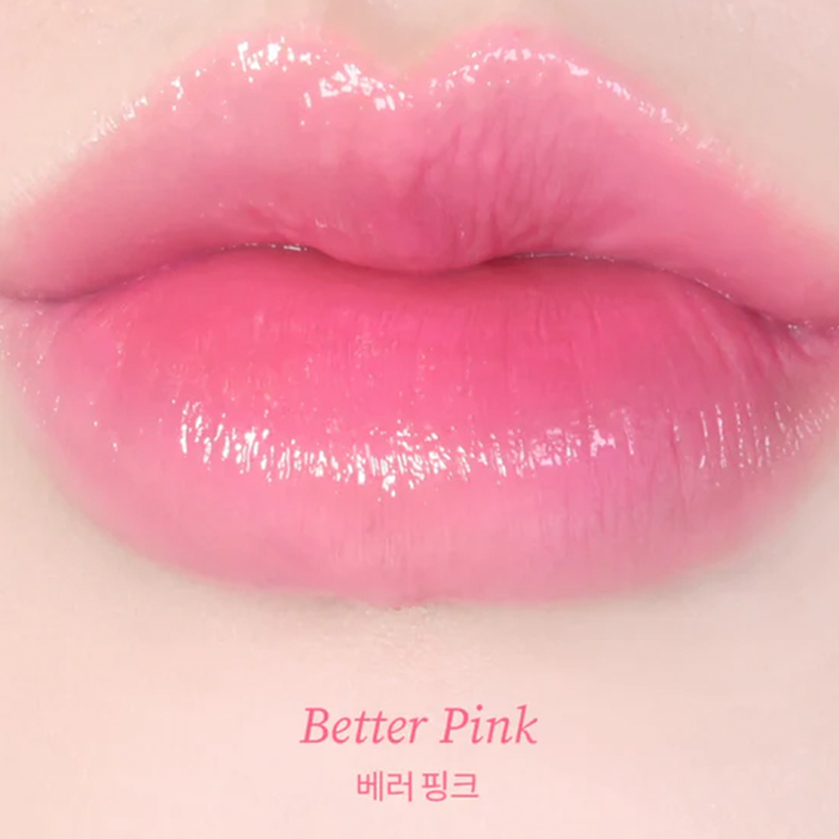 Glass Tinted Lip Balm #12 Better Pink