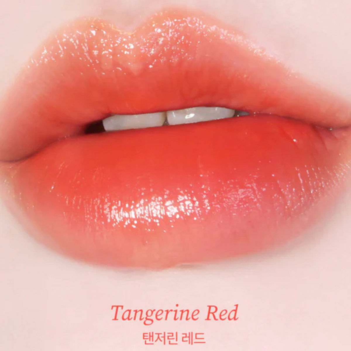 Glass Tinted Lip Balm #13 Tangerine Red