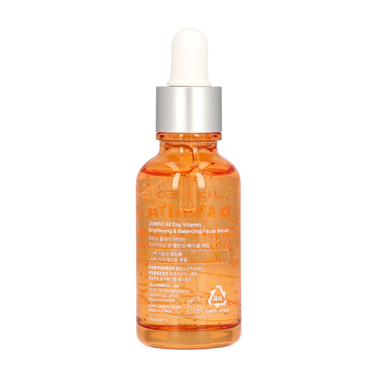 All Day Vitamin Brightening & Balancing Facial Serum