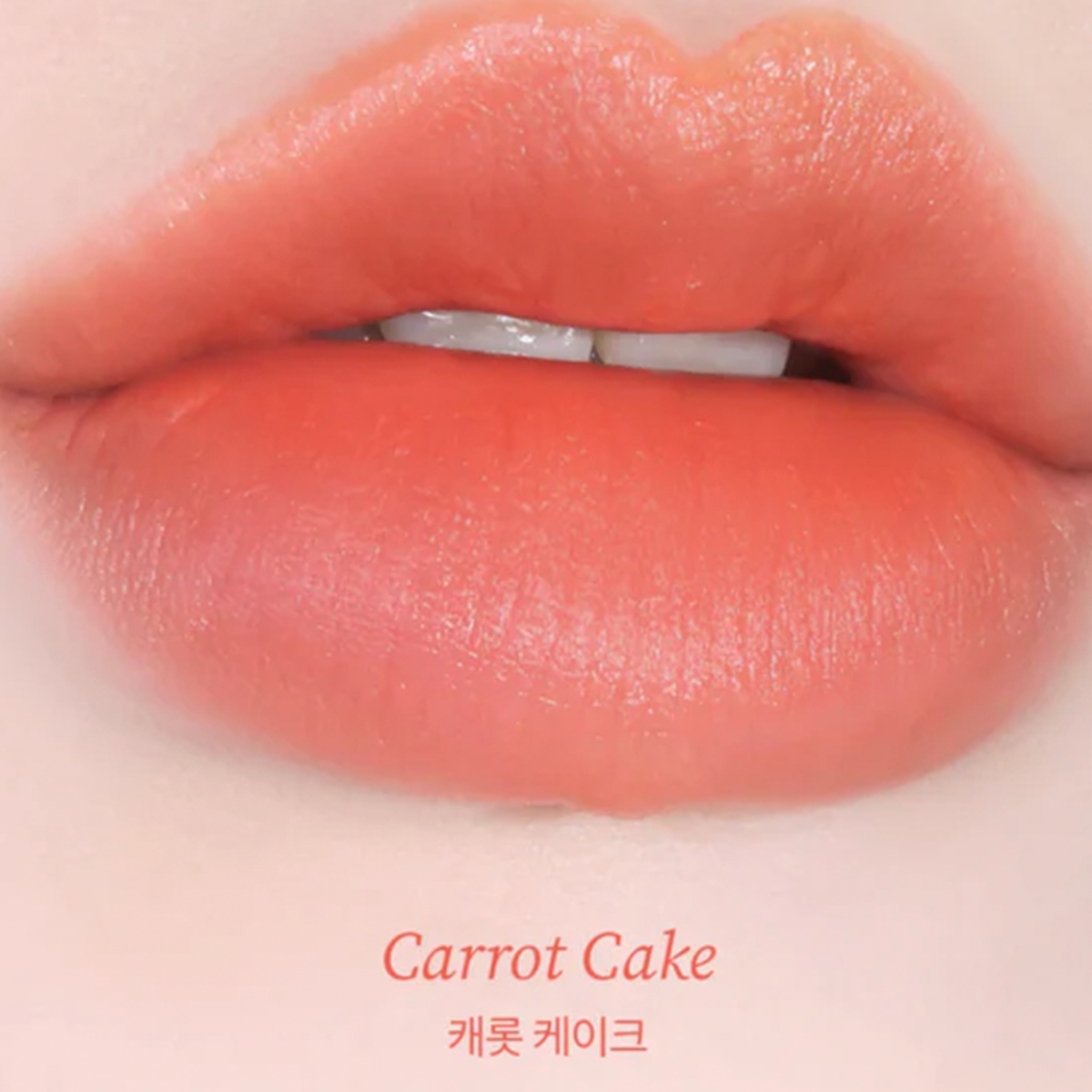 Powder Cream Lip Balm #33 Carrot Cake