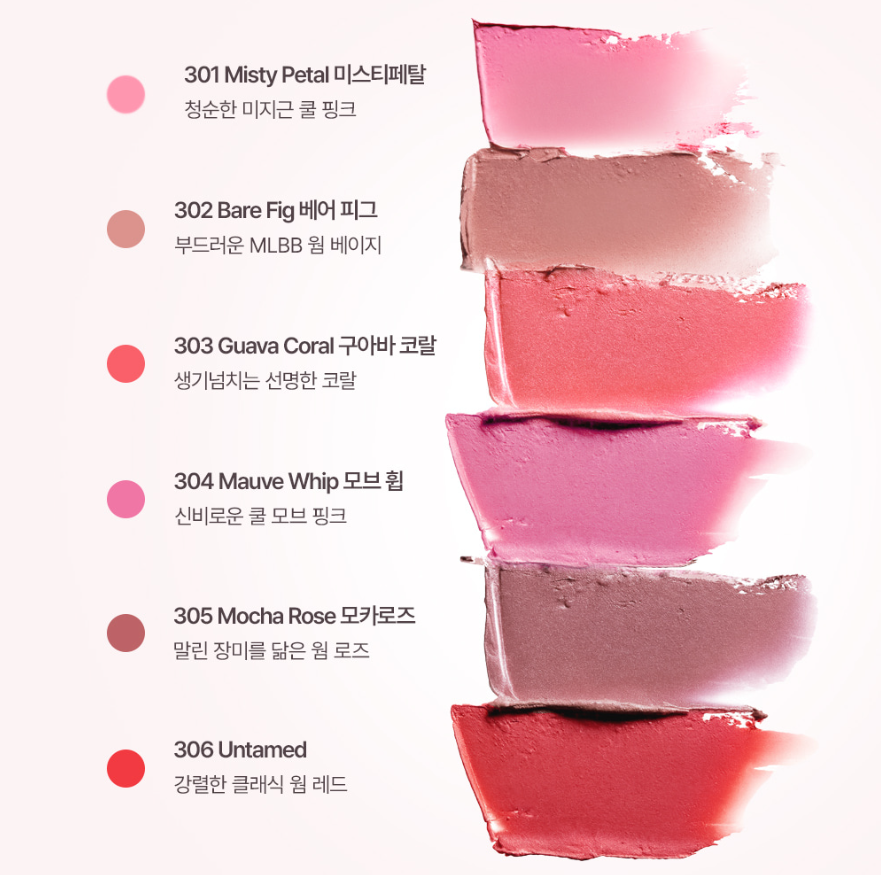 Bare Velvet Tint #305 Mocha Rose