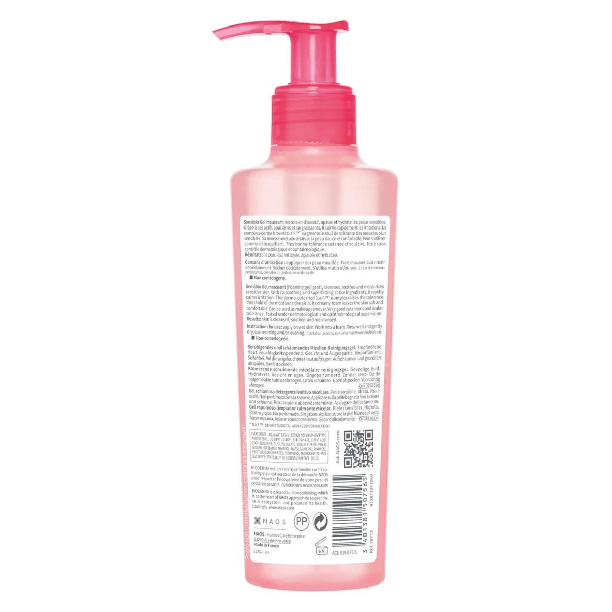 Sensibio Gel Moussant 200 ml