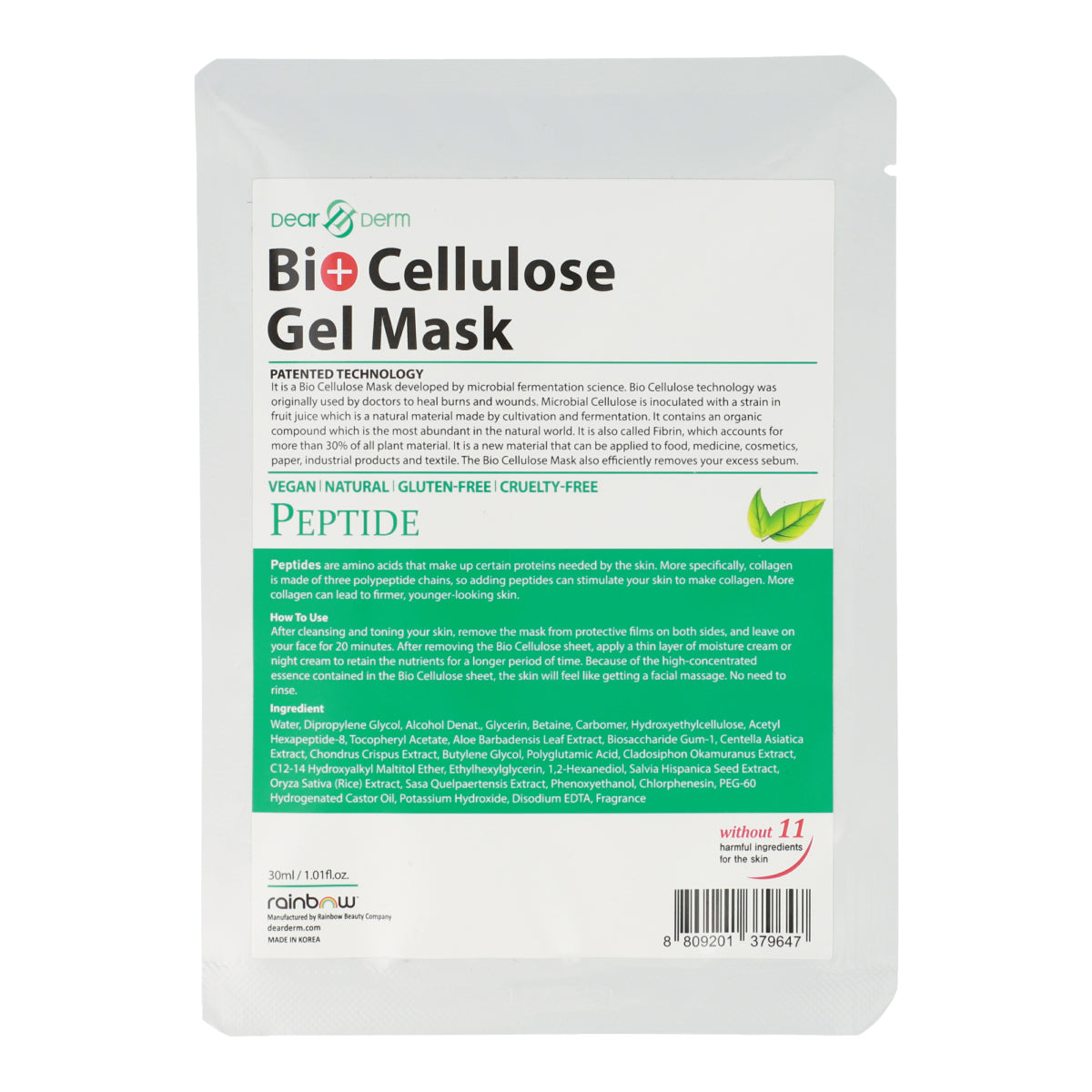 Bio Cellulose Gel Mask Peptide