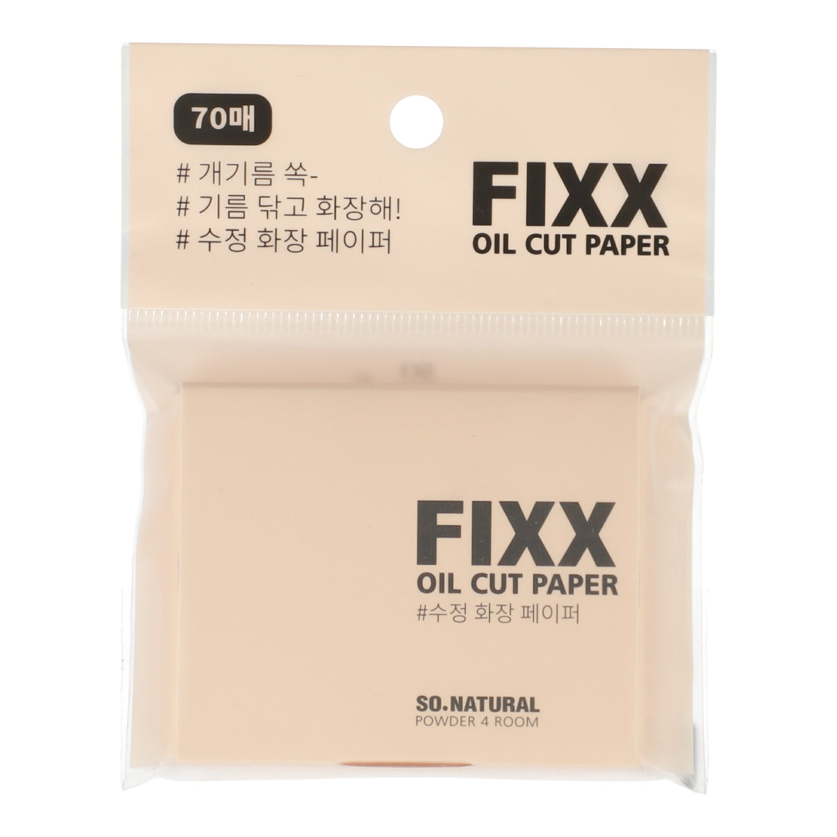 Fixx Oil Cut Paper / Papel absorbente de aceite