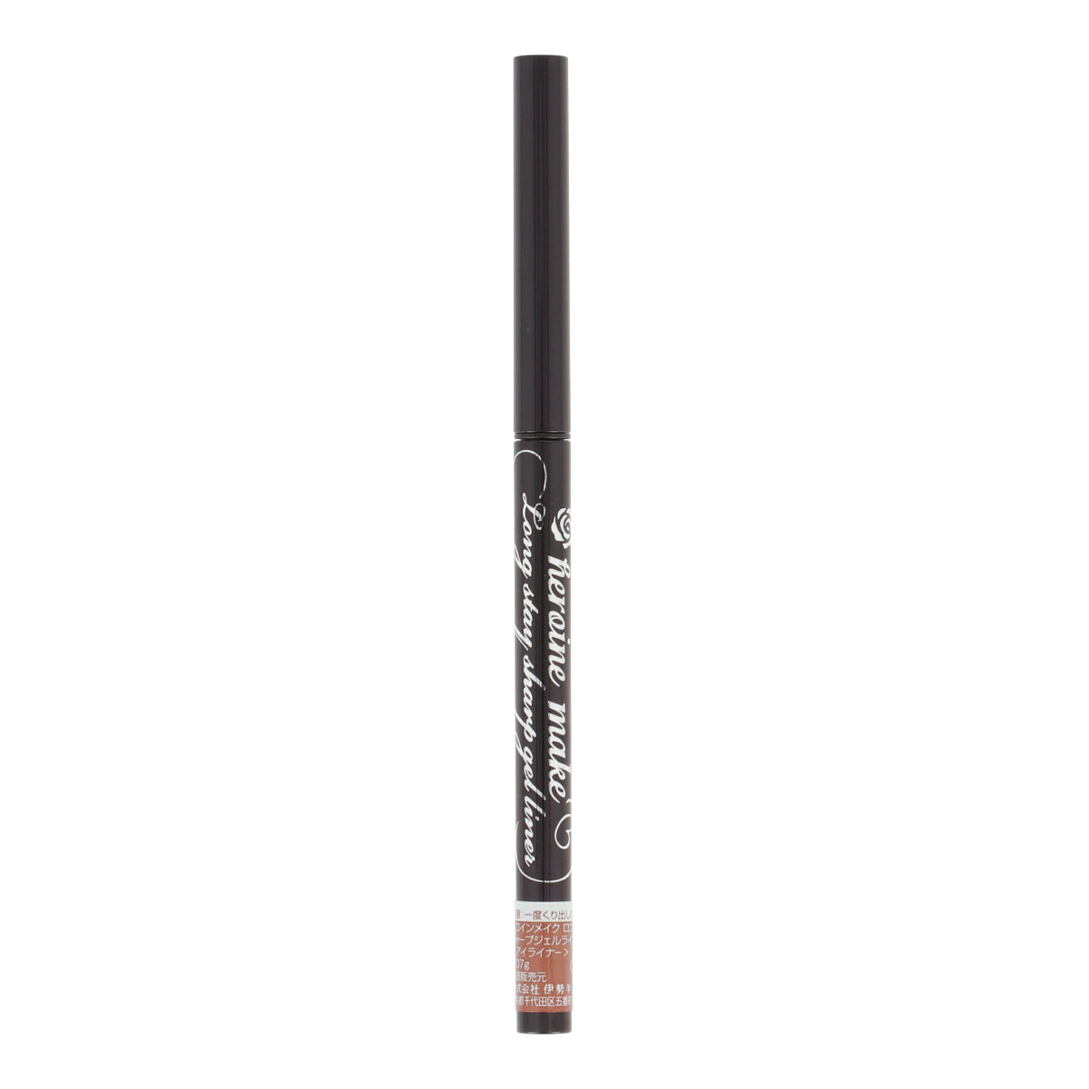 Long Stay Sharp Gel Liner 03 Natural Brown Kissme Heroine