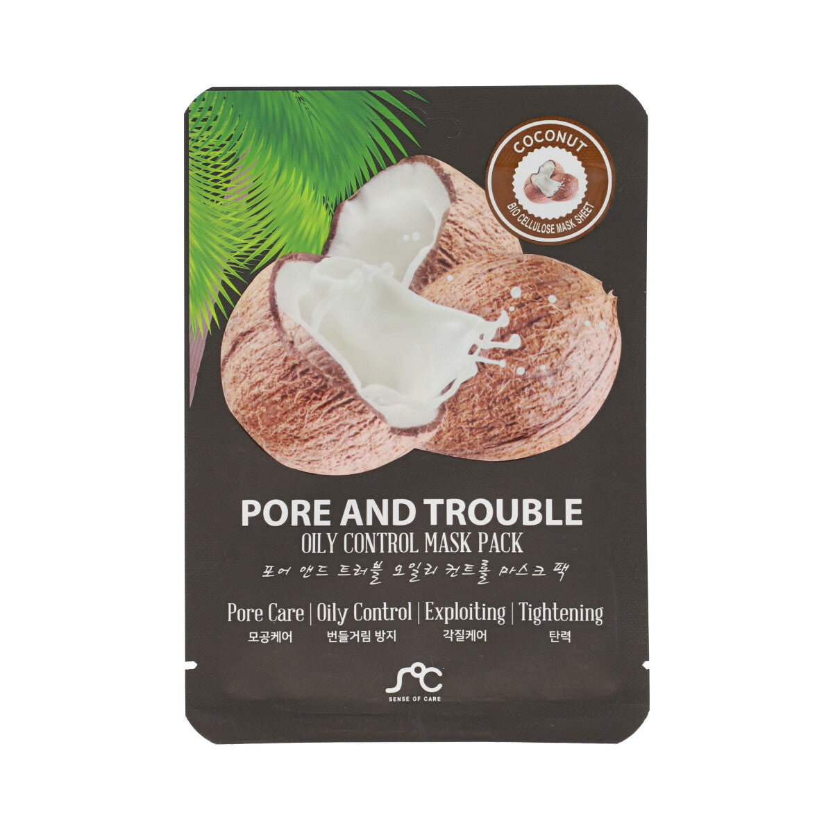 Pore and Trouble Mask