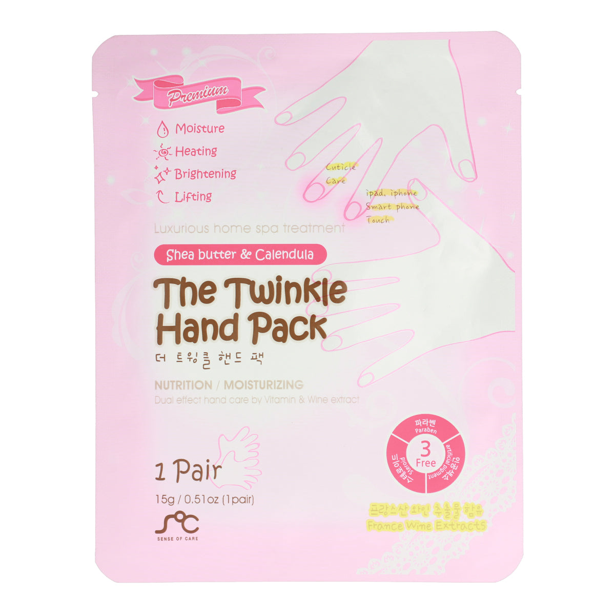 The Twinkle Hand Pack